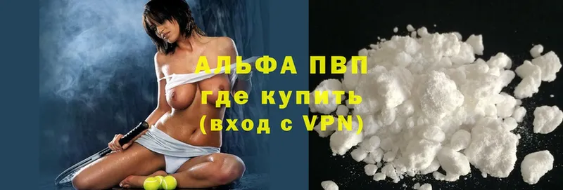  Cocaine Бобров