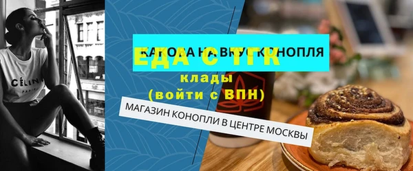 наркотики Зеленодольск