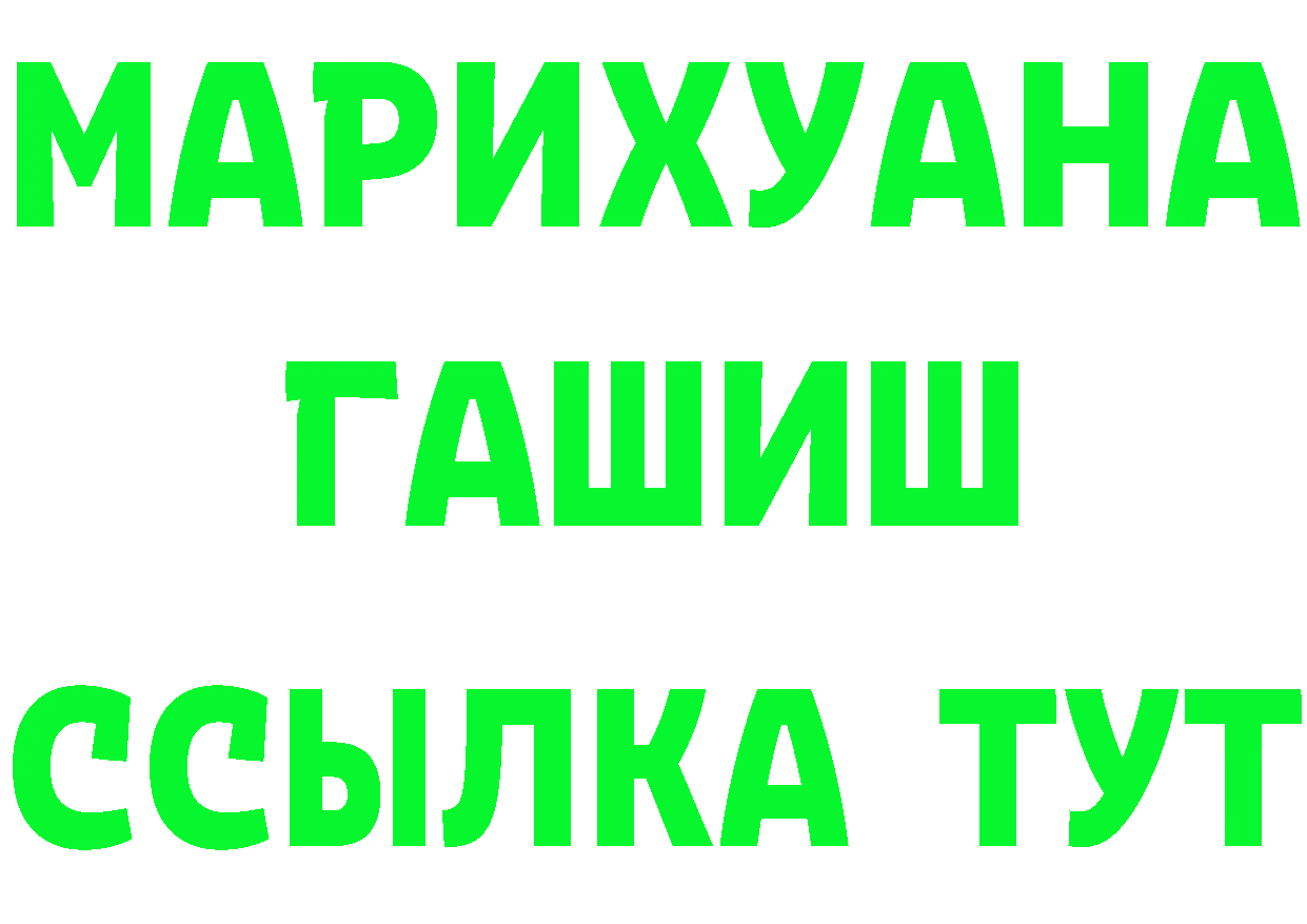 Amphetamine VHQ зеркало мориарти ОМГ ОМГ Бобров